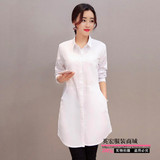2016韩版新款女装宽松大码裙白搭纯色中长款秋装纯棉长袖衬衣