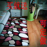 家居加厚可水洗珊瑚绒卧室满铺床边地毯客厅垫可家用纯色欧美飘窗