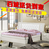 白色环保板式收纳储物床1.5米气动高箱床现代简约双人1.8米婚床