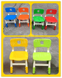 幼儿园升降桌椅儿童塑料加厚靠背椅幼儿小凳子宝宝靠背椅子可升降