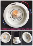 CDN西顿照明LEDCOB12W一体化筒灯方形筒灯CEJ2085R-1*12Wφ85*85m