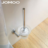 JOMOO九牧 浴室挂件 马桶刷 玻璃杯锌合金厕刷架 933611