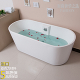 浴缸亚克力独立式浴缸 欧式成人家用浴盆小户型一体浴缸1.4-1.7米