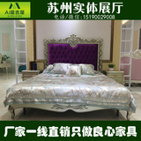 特制新古典床实木雕花双人床 香槟色欧式沙发床别墅床1.8婚床现货