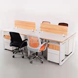 办公家具简约4人办公桌职员桌组合四人位办公电脑桌2人6人员工位