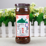 台湾进口 海鲜食品 山兰魩仔鱼/吻仔鱼 400g 毛重720g