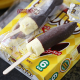 包邮日本冰激凌组合 提子+抹茶+香蕉脆皮+巧克力脆皮冰激凌 共4盒