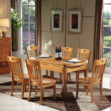 实木餐桌椅组合家具方圆两用伸缩餐桌简约现代橡木折叠餐桌4人6人