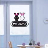 可爱兔子 欢迎光临Welcome 店铺橱窗玻璃门贴画 卡通可移除墙贴纸