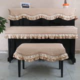 钢琴罩全罩蕾丝简约欧式布艺防尘罩 半罩三件套钢琴套琴凳套