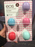 美国代购直邮 EOS 新款5支装 护手霜 包邮