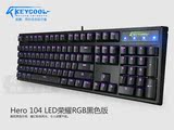 凯酷（KEYCOOL）Hero87 104 RGB 黑色 香槟金混光游戏机械键盘