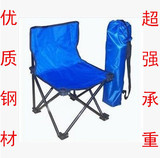 垂钓椅送背包钓鱼椅多功能折叠凳钓鱼凳折叠凳户外室外野营椅子