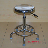 防静电不锈钢升降圆凳 医用手术圆凳 气动升降实验室凳子可定做