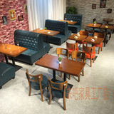 复古实木餐桌椅咖啡厅桌椅卡座沙发西餐厅桌椅奶茶甜品店桌椅组合