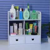 桌面化妆品收纳架DIY整理收纳盒 壁挂墙防水浴室洗手间抽屉置物架