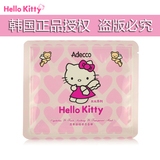 HELLO KITTY/凯蒂猫蔬果面膜 韩国正品补水保湿舒缓修护植物亮肤