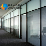 上海办公厂家直销铝镁合金钢化单双磨砂玻璃屏风高隔断隔墙百叶窗