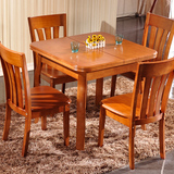 实木餐桌椅组合6人简约现代4人长方形方桌子正方形伸缩折叠小户型