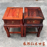 老挝大红酸枝 交趾黄檀小方凳 矮凳 带储物空间