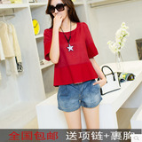 夏季女款大红色休闲t体恤大码中袖短装纯棉宽松打底半袖上衣显瘦