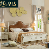 皇达 美式主卧床实木1.8米双人床欧式公主床婚床带抽屉高箱储物床