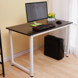 电脑桌台式 家用简约现代时尚书桌 办公桌 写字台 会议桌 长条桌