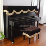 金丝绒钢琴罩 钢琴半披 钢琴防尘罩 可配凳罩 多地区 包邮