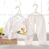 新生儿衣服0-3个月纯棉初生婴儿保暖内衣刚出生宝宝和尚服秋冬款