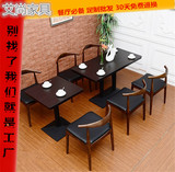 简约咖啡厅桌椅组合牛角椅实木靠背椅子西餐厅快餐奶茶店家用定制