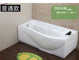 浴缸 亚克力浴缸家用浴缸单人浴盆冲浪按摩浴缸1.4,1.5,1.6,1.7米
