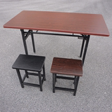 简易折叠桌长条会议桌培训桌餐桌学习写字桌洽谈桌办公桌电脑桌子
