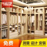 泛美印象全屋定制深圳香港定做现代家具整体衣柜书桌书柜厂家直销