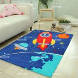 特价时尚卡通蓝色火箭星空宇宙地球儿童地毯客厅卧室床边加厚环保