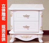 欧式烤漆床头柜简约现代白色 韩式宜家床边实木烤漆 柜子床边柜子