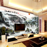 中式风景无缝大型壁画沙发电视卧室背景墙墙纸壁纸江山如此多娇