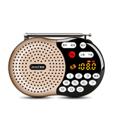 Q7收音机老人插卡音箱便携式MP3随身听老年播放器听Amoi/夏新 Q7