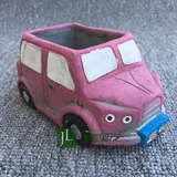 包邮 多肉植物个性紫砂水泥陶瓷花盆 创意卡通复古可爱小汽车花盆