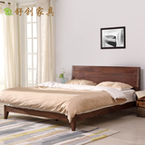 全实木黑胡桃木床1.8 1.5米双人床婚床简约北欧日式白橡木床包邮