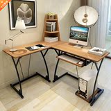 简约现代家用台式转角电脑桌带书架书桌组合拐角双人l型办公桌