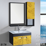 新款彩色带侧柜不锈钢浴室柜组合挂墙式现代简约小户型卫浴柜80CM