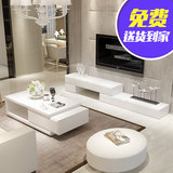北欧宜家白色电视柜茶几组合套装现代简约伸缩小户型客厅家具组装