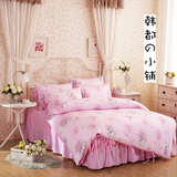 韩版床裙四件套床罩式公主风带花边纯棉1.5m1.8m床单被套床上用品