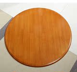 实木餐桌圆桌转盘 实木圆桌转台转桌圆形桌面橡木转台转桌大转盘
