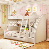 韩式高低床 子母床 上下床白色1.2米双层床1.5儿童床女孩儿童家具
