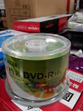正品RITEK 莱德X系列16速50片桶装DVD－R 简装