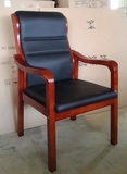 工厂直销 真皮会议椅 实木扶手椅 家用木质办公椅 真皮会客椅7013