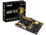 Asus/华硕 A88XM-E A88X-PLUS a88 AMD四核电脑主板  支持6800K