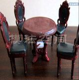 DIY沙盘建筑模型材料娃娃小屋材料制作家庭餐桌桌椅茶几
