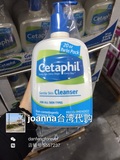 台湾代购 直邮Cetaphil丝塔芙 舒特肤温和洗面奶洁面乳591ml 单瓶